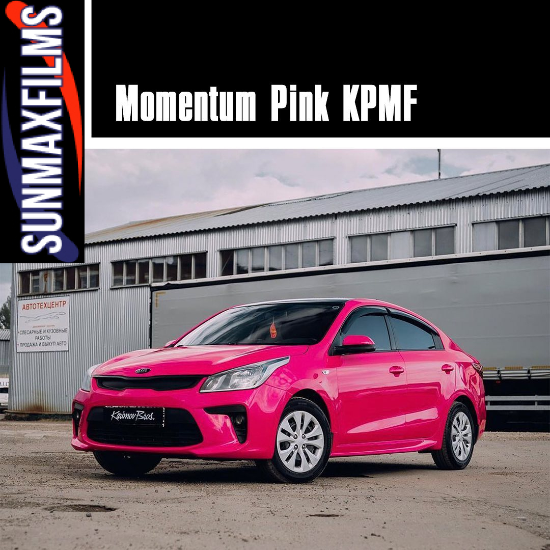 sunmaxfilms K75406 color