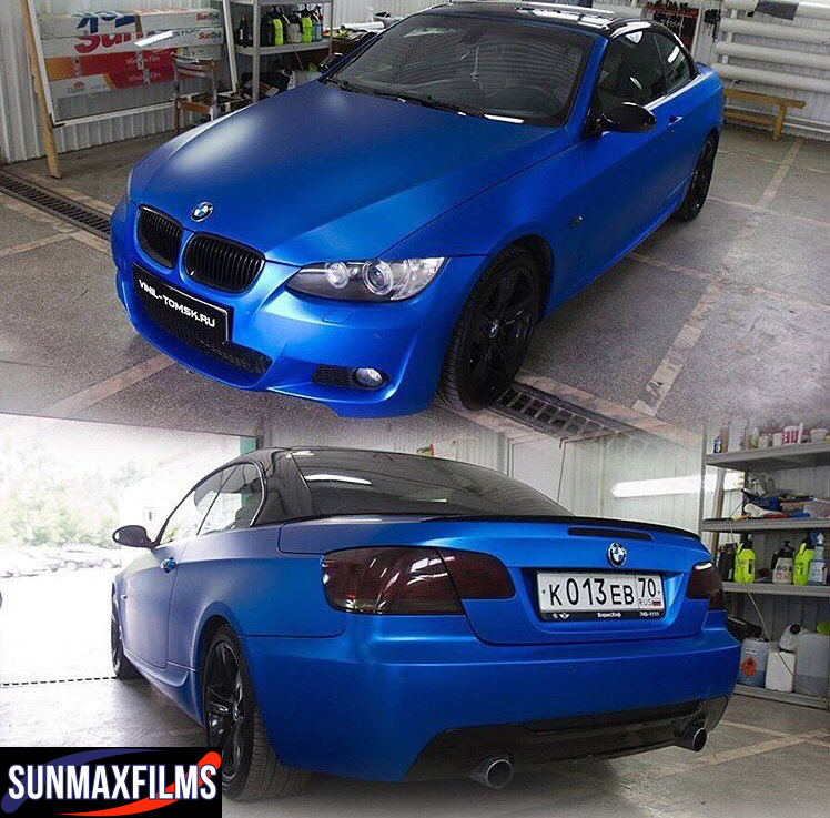 sunmaxfilms K75505  wrapping