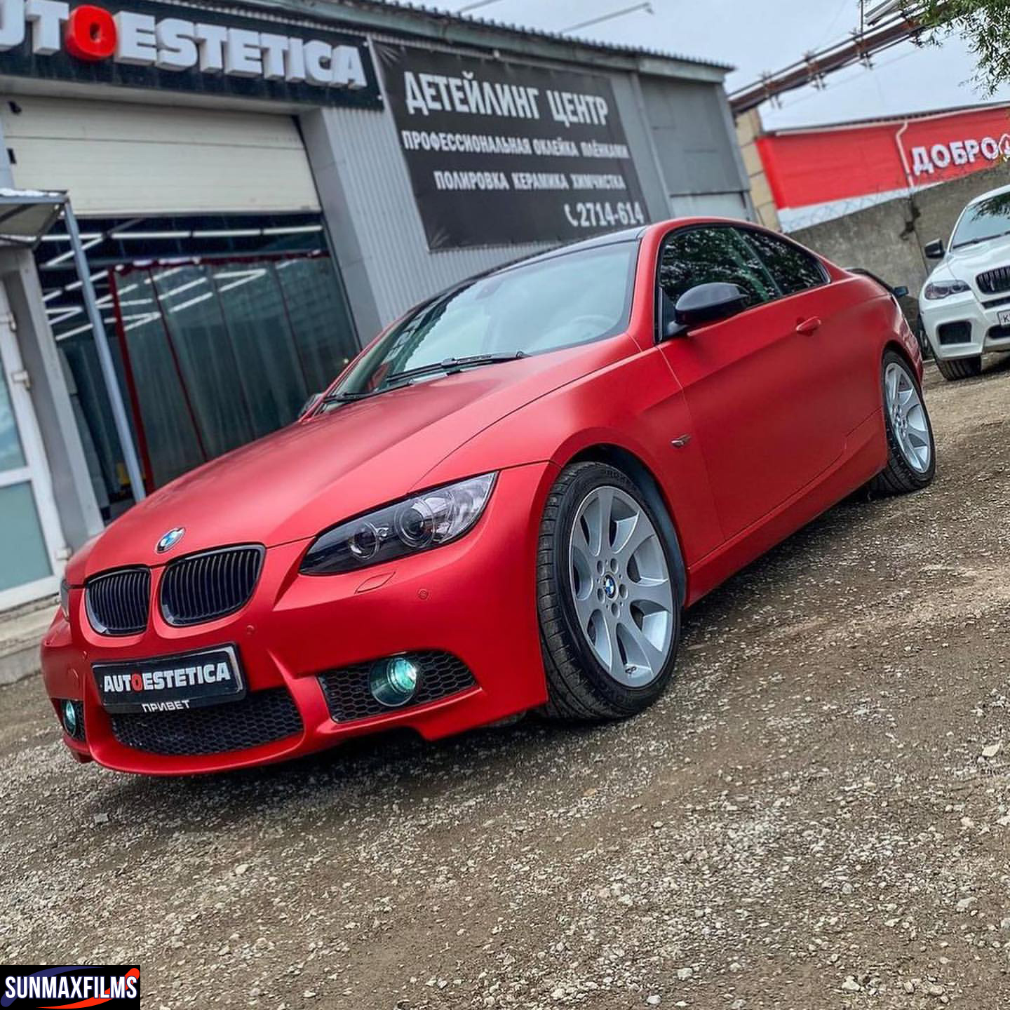 sunmaxfilms K75506  wrapping